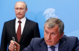 Да ...ещё прямо в тему!!!! понравилось Ты писал про путинга и его мЫнистров...

...БРАВО!!!  это как нужно продавать Народное достояние  - нефть-матушку и газ-батюшку... что бы быть ещё в ДОЛГАХ! за ещё не проданный товар!  Так не то что мои  внуки и Твои правнуки будут отдавать долги....нынешних Великих и Мудрых министров САМОГО Гения - путинга!