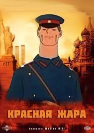 Что мы узнали благодаря американскому кино?