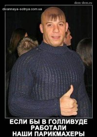 Что мы узнали благодаря американскому кино?