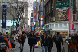 А вот Сеул. Южная Корея. Демократия.