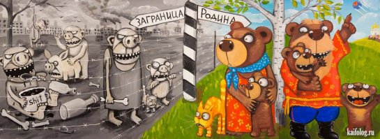 Веселье до упаду: как прошел Хэллоуин-2017 в Великобритании