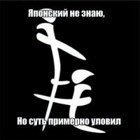 Фото приколы