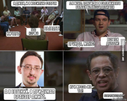 Вы хотите установить браузер Амиго? Нет? Амиго установлен!