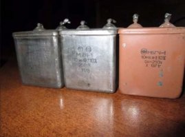 отрезаешь провода..... и запускаеш конденсатор  первичный блок под замену.