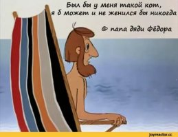Смешные комментарии и высказывания из социальных сетей