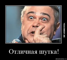 Полтергейст в ирландской школе 19-го века вновь дал знать о себе