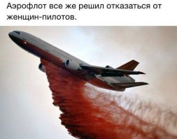 Очередная порция картинок с подписями