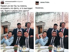 Мастер-класс от гуру