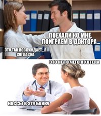 Очередная порция картинок с подписями