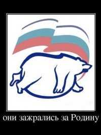 Опрос показал, какой доход россияне считают порогом бедности