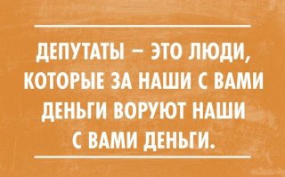 Опрос показал, какой доход россияне считают порогом бедности