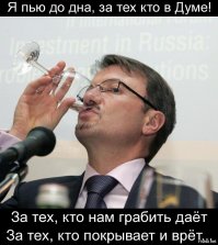 Опрос показал, какой доход россияне считают порогом бедности