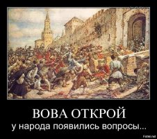 Опрос показал, какой доход россияне считают порогом бедности