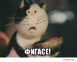 Хрена се сон , что не слышала , как двери вскрывают )