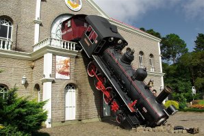 Современная реплика