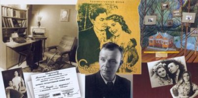 Живу в Эжве, на соседней улице с музеем Дьяконова