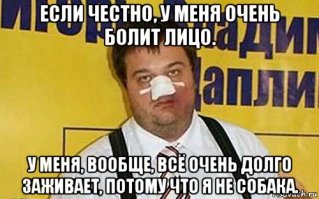 Василий Уткин упал со стула в прямом эфире