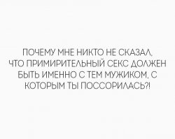 Изменила мужу за 1500 рублей