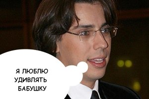 Как приготовить каштан