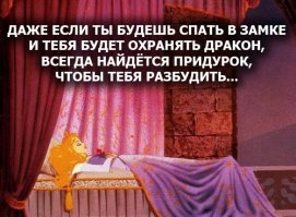 Как совам без проблем вставать по утрам