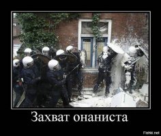 Забавные картинки обо всём на свете