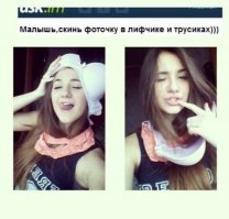 Забавные картинки обо всём на свете