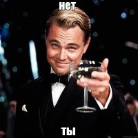 Кто все эти люди, и что здесь происходит? Исторические фотозагадки