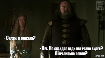 Как любить женщин?