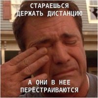 Зачем нужен знак "шипы" на автомобиле