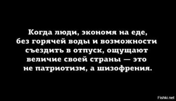 Опрос показал, какой доход россияне считают порогом бедности