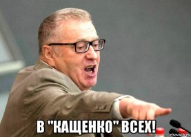 В очереди за новым айфоном стоит до 500 человек. Им даже пригнали автобус, чтобы погреться