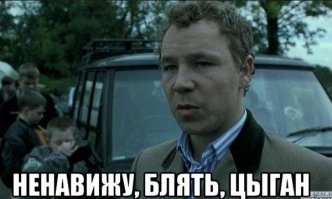 Ну, ладно, по заказу.