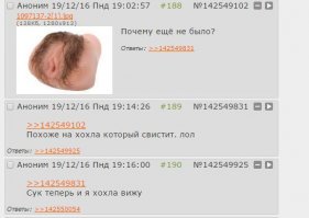 Усачи и бородачи демонстрируют предмет своей гордости