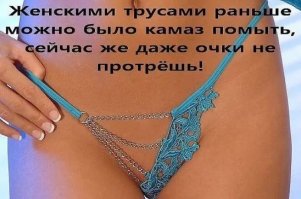 Совпадения один на миллион, которые всё же случились