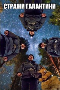 Очередная порция картинок с подписями