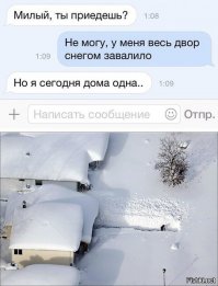 Ошибиться нельзя,силы пригодятся.