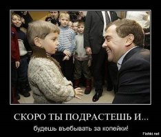 Студент, зарезавший преподавателя, оставил завещание на полтора листа