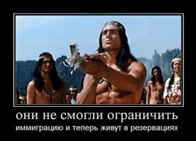 Шайенны — индейцы, воевавшие с армией США: исторические фото