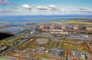 Балаковской лучше фото чтоли не нашли?)