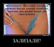 Совпадения один на миллион, которые всё же случились