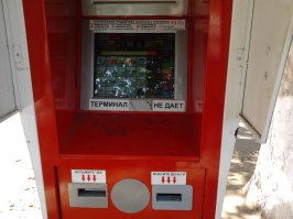 Смешные картинки с надписями