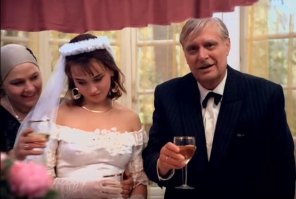 “Бес в ребро”