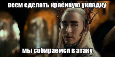 Очередная порция картинок с подписями