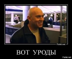 Усачи и бородачи демонстрируют предмет своей гордости