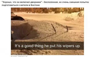 Интересно, а кто автору сказал, что дворники включены?  
Они просто отведены в сторону от стекла. Сам не раз видел такое, делается, чтобы дворники не примерзали к стеклу. Потом просто снег смахнул, дворники опустил и можно спокойно ехать. ;)