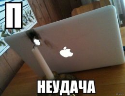 "Самые массивные черные дыры находятся в центрах галактик. Обладая гигантской массой и плотностью..."
Сверхмассивные чёрные дыры имеют плотность ниже плотности воздуха в комнате. Чем массивнее дыра - тем ниже плотность.
"Планета расположена в 12,4 светового года от нас   в созвездии Скорпиона... дрейфует в самый центр звездного скопления М4"
До PSR B1620 26 b расстояние в тысячу раз уменьшили? Та, фигня! Подумаешь... До М4 в Скорпионе всего-то 7200 световых лет! Какой нафиг дрейф на расстояние 5.2 тысячи световых лет?!
Хорошая попытка, дорогие автор и копипастер, но неудачная.