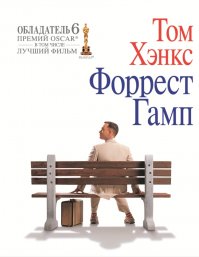 Все не влезут в пост...
