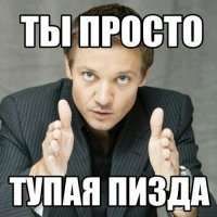 Я хотела, чтобы ты меня сфоткал! 