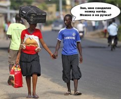 Люди просят отредактировать фотографии