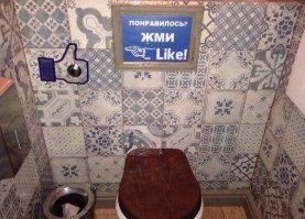 Кто все эти люди, и что здесь происходит? Исторические фотозагадки